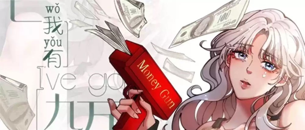 I Have Nine Quadrillion Simp Gold Coins chapter 8 page 2