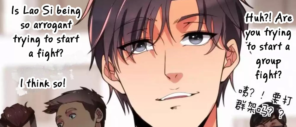 I Have Nine Quadrillion Simp Gold Coins chapter 8 page 70