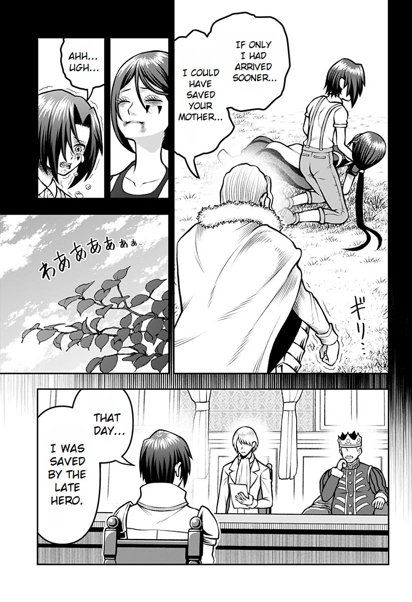 I Have No Clothes To Go On An Adventure! chapter 1.5 page 10