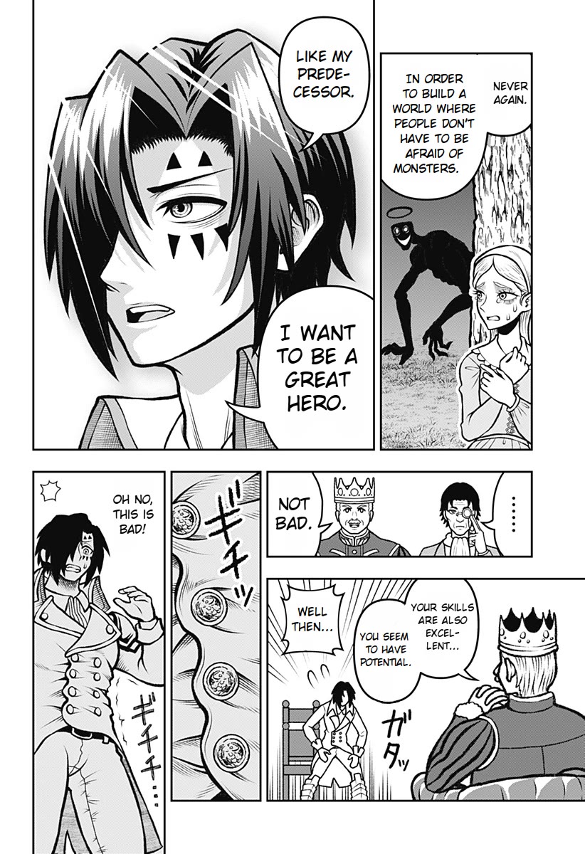 I Have No Clothes To Go On An Adventure! chapter 1.5 page 11