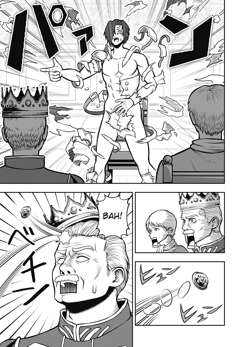 I Have No Clothes To Go On An Adventure! chapter 1.5 page 12