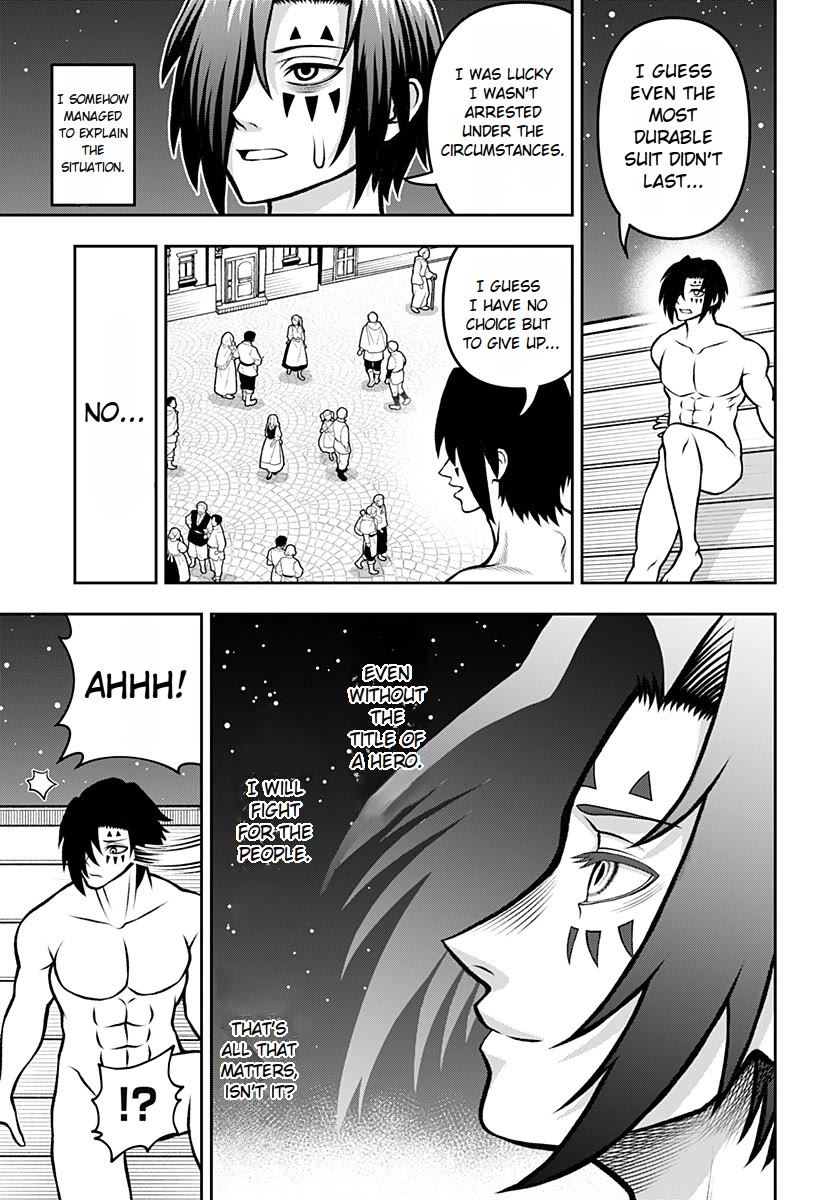 I Have No Clothes To Go On An Adventure! chapter 1.5 page 14