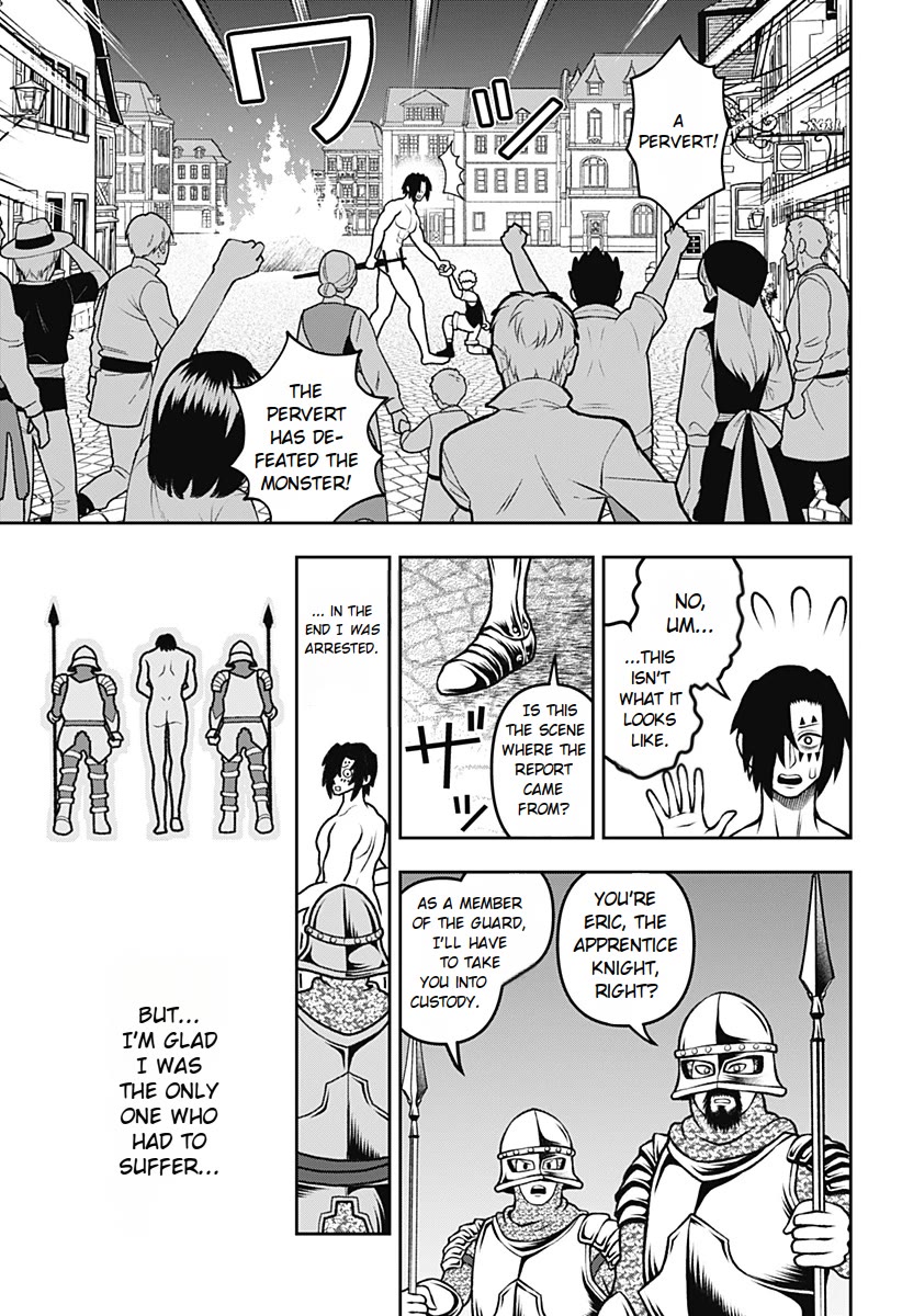 I Have No Clothes To Go On An Adventure! chapter 1.5 page 18