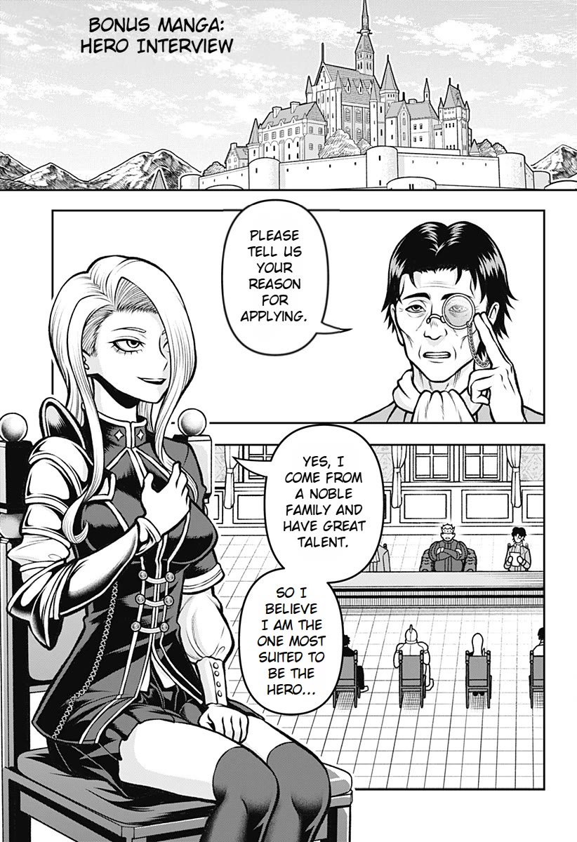 I Have No Clothes To Go On An Adventure! chapter 1.5 page 2