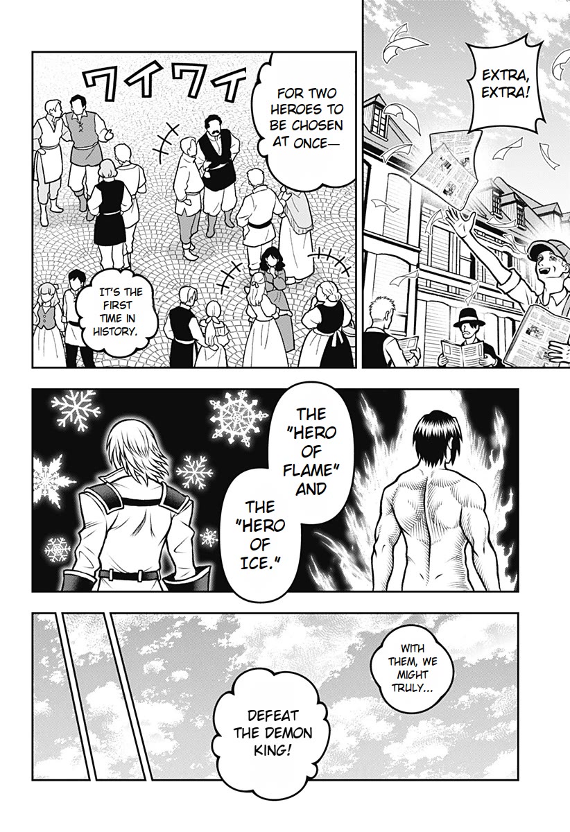 I Have No Clothes To Go On An Adventure! chapter 1.5 page 21