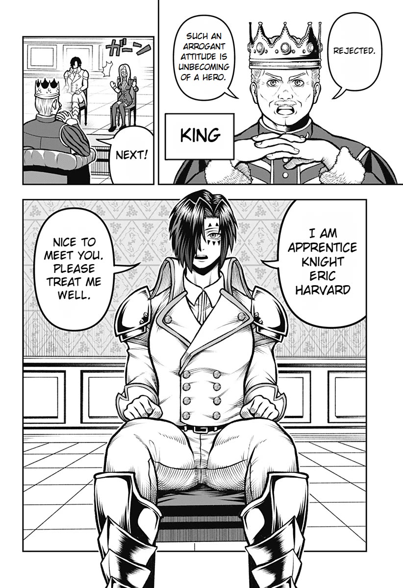 I Have No Clothes To Go On An Adventure! chapter 1.5 page 3