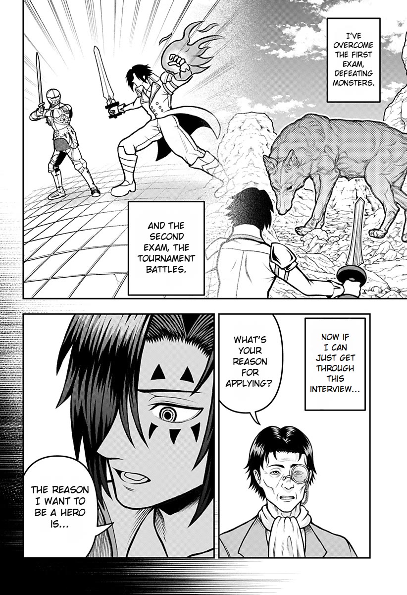 I Have No Clothes To Go On An Adventure! chapter 1.5 page 5