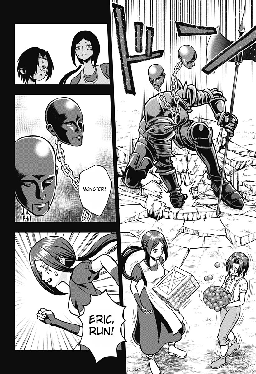 I Have No Clothes To Go On An Adventure! chapter 1.5 page 7