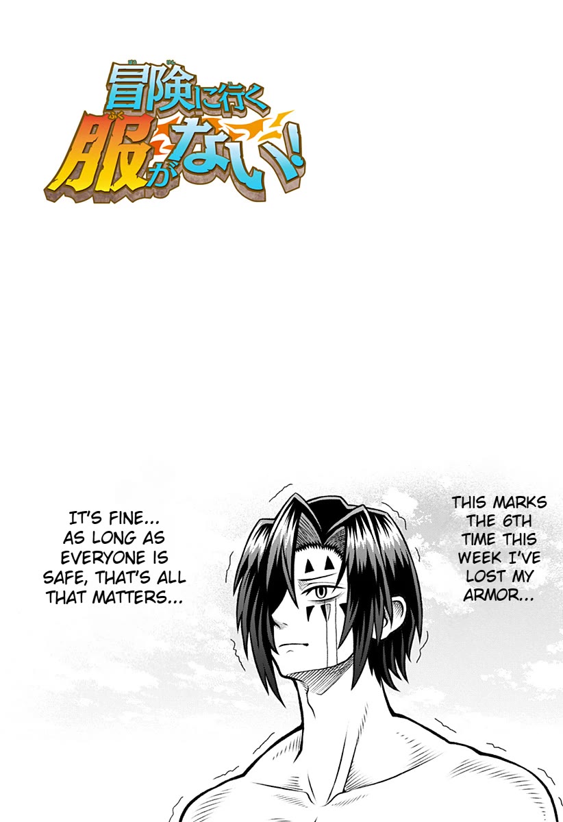 I Have No Clothes To Go On An Adventure! chapter 1 page 11