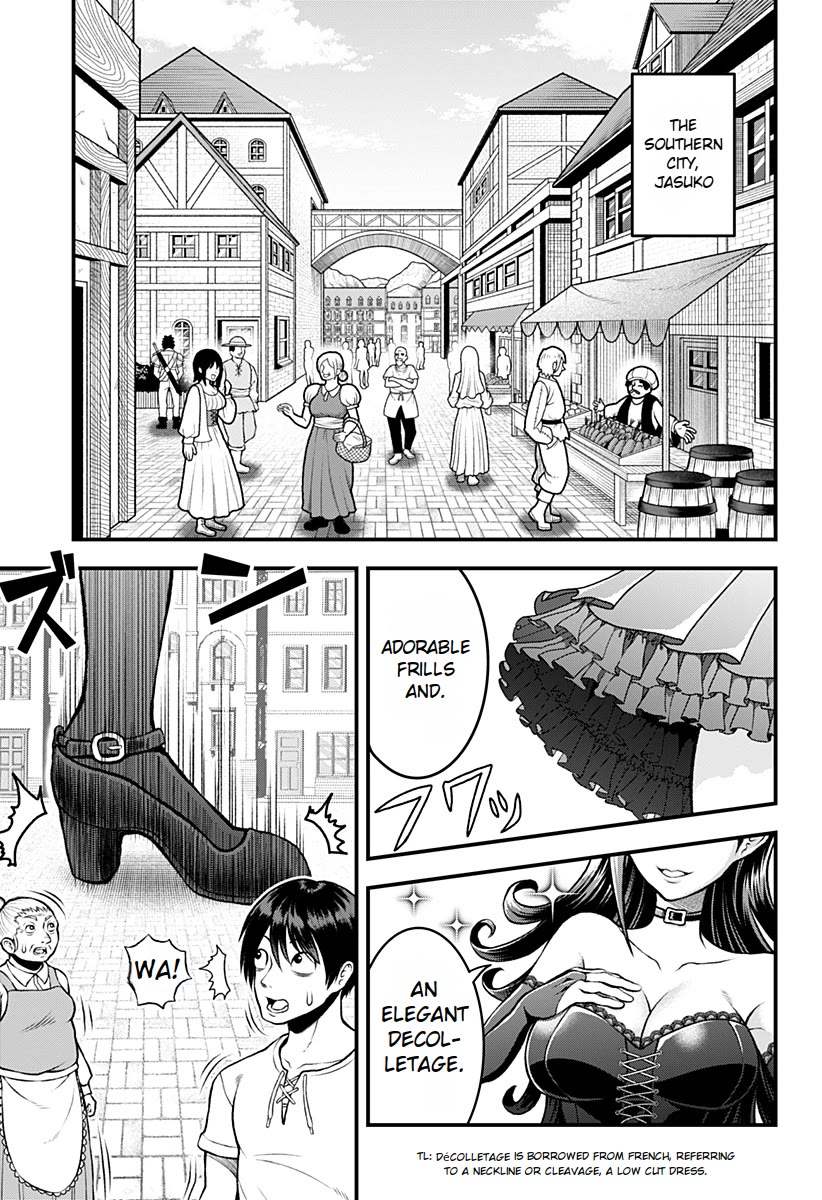 I Have No Clothes To Go On An Adventure! chapter 1 page 12