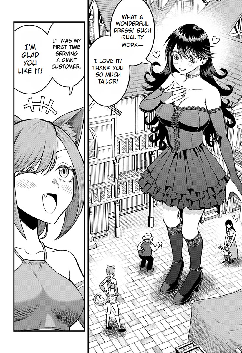 I Have No Clothes To Go On An Adventure! chapter 1 page 13