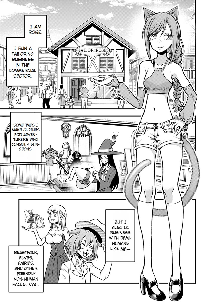 I Have No Clothes To Go On An Adventure! chapter 1 page 14