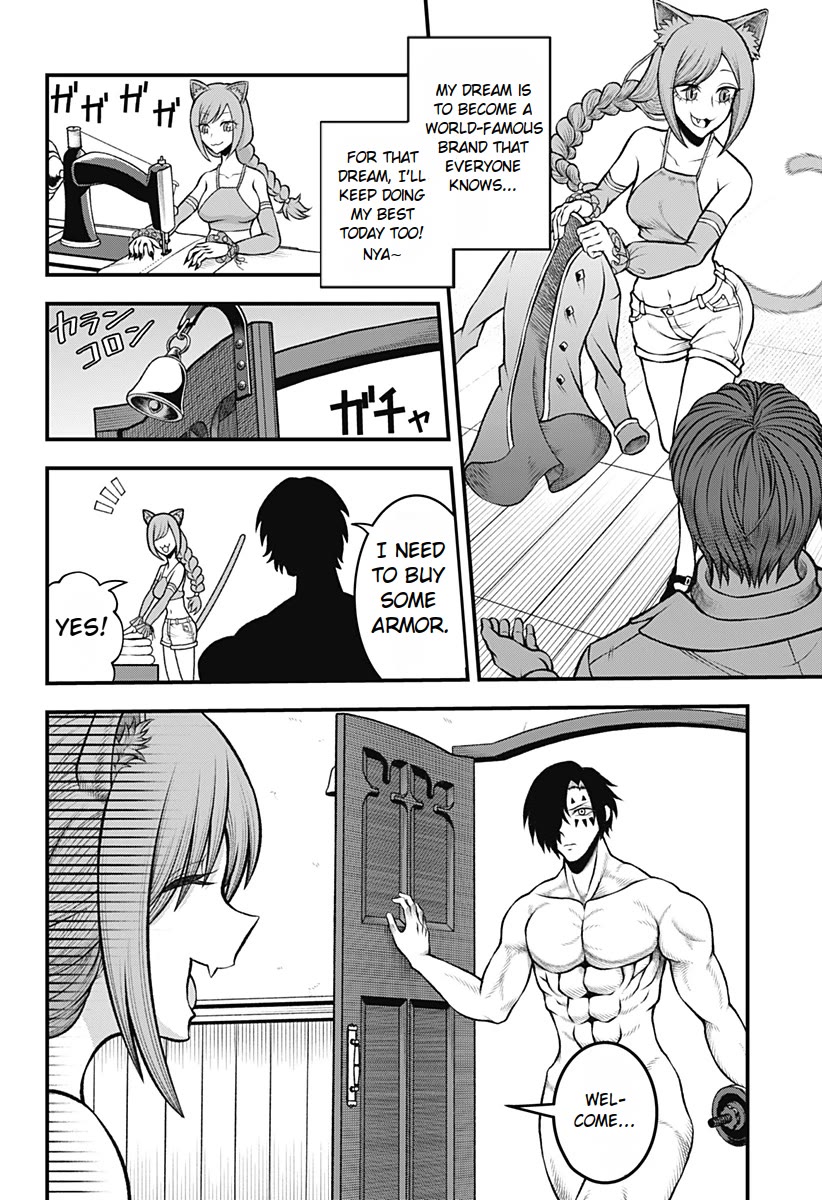 I Have No Clothes To Go On An Adventure! chapter 1 page 15