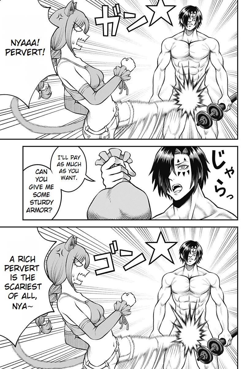 I Have No Clothes To Go On An Adventure! chapter 1 page 16