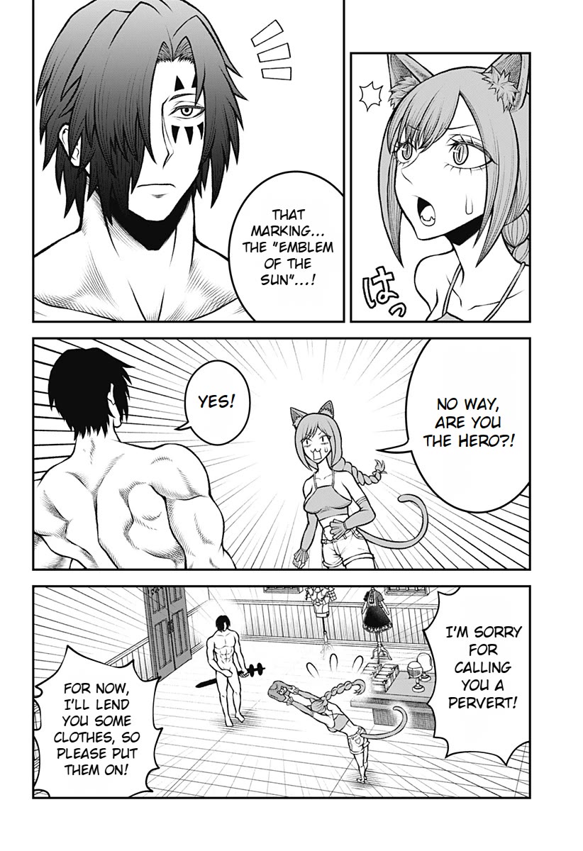 I Have No Clothes To Go On An Adventure! chapter 1 page 17