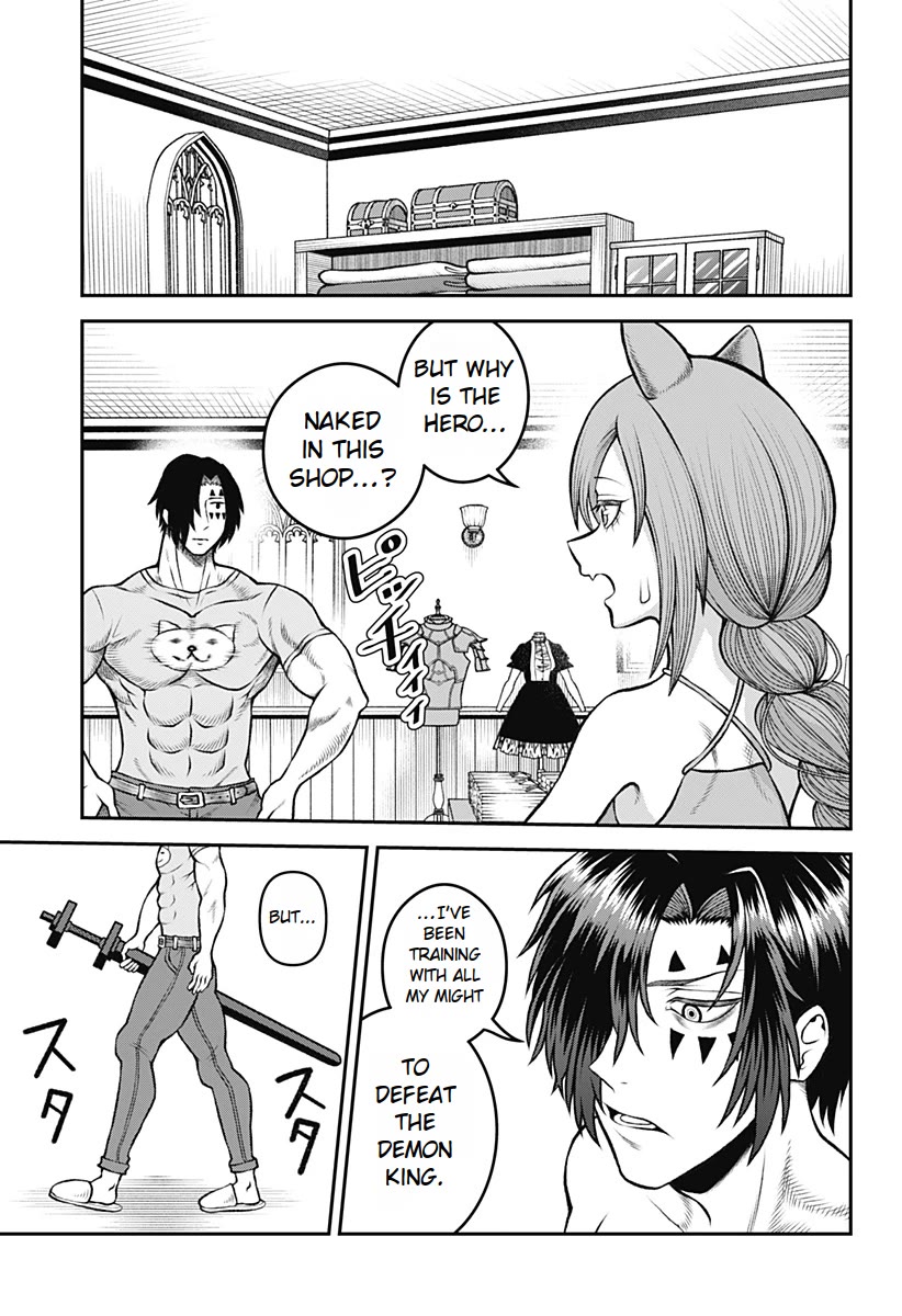 I Have No Clothes To Go On An Adventure! chapter 1 page 18