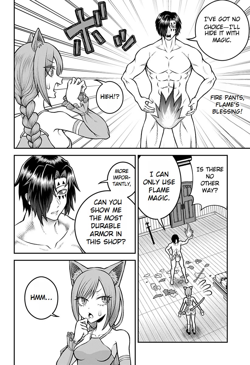 I Have No Clothes To Go On An Adventure! chapter 1 page 21