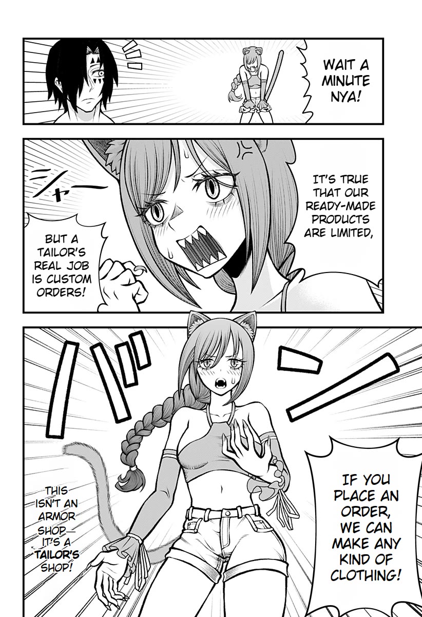 I Have No Clothes To Go On An Adventure! chapter 1 page 23