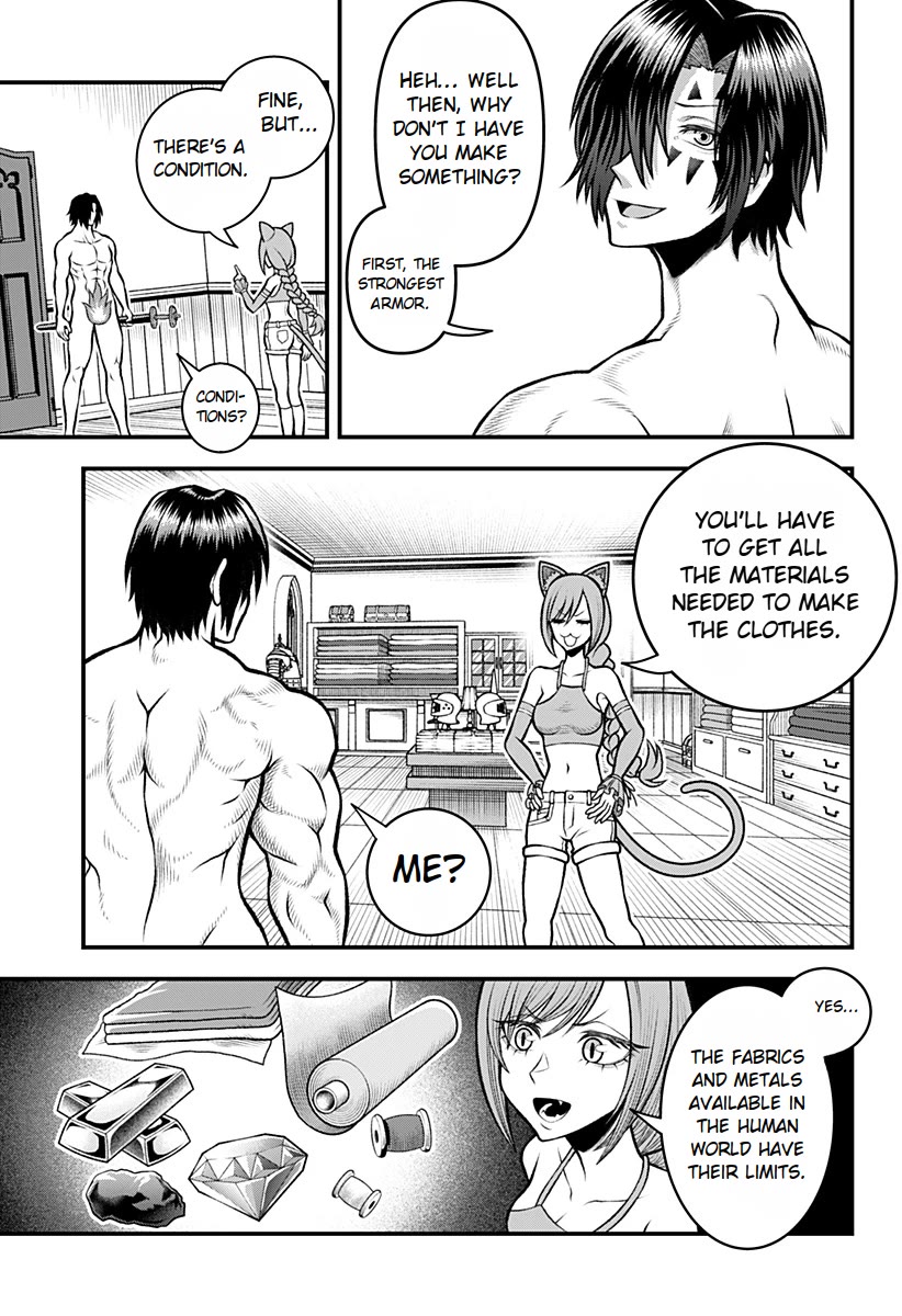 I Have No Clothes To Go On An Adventure! chapter 1 page 24