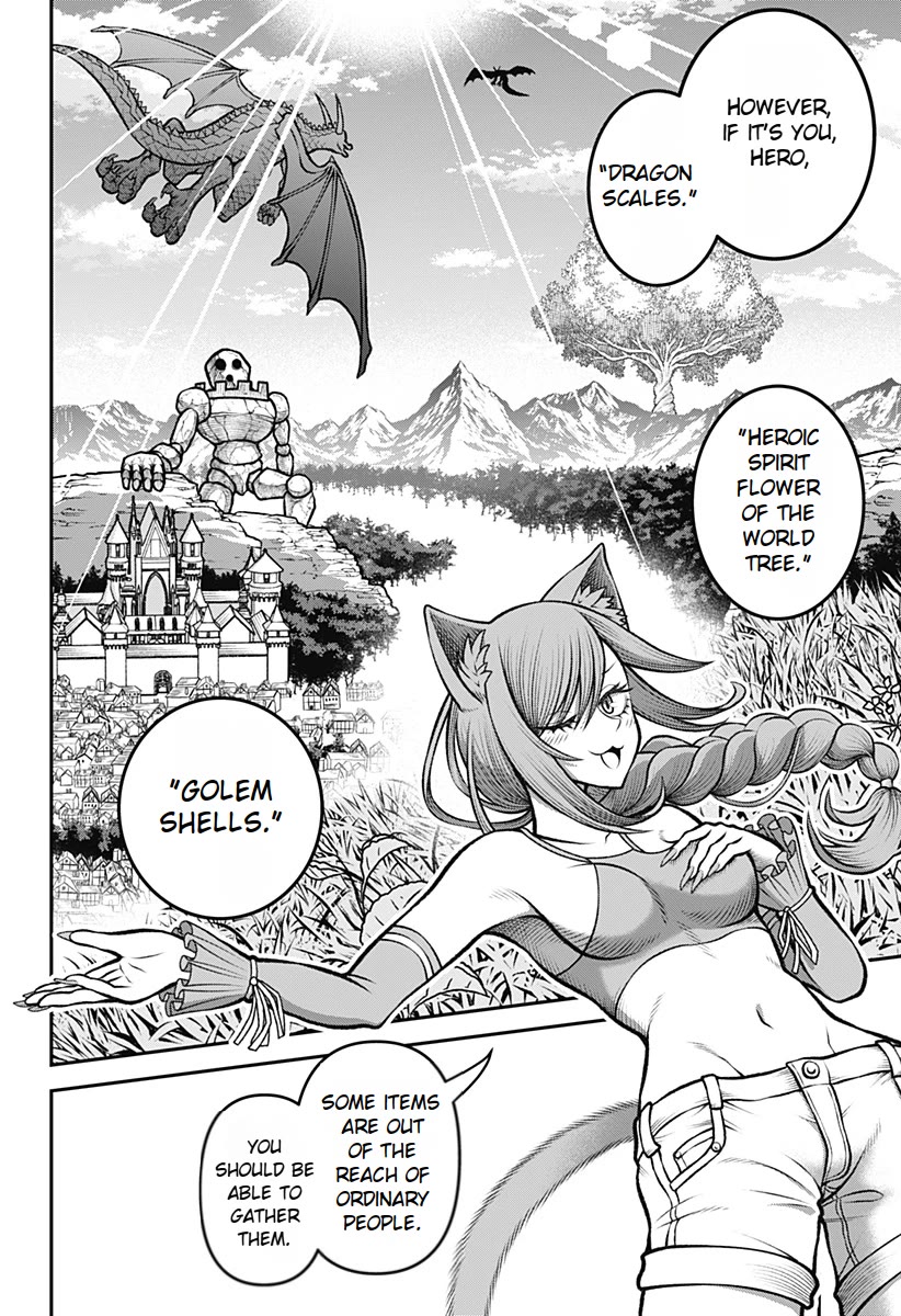 I Have No Clothes To Go On An Adventure! chapter 1 page 25