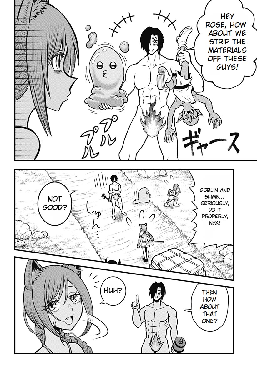 I Have No Clothes To Go On An Adventure! chapter 1 page 31