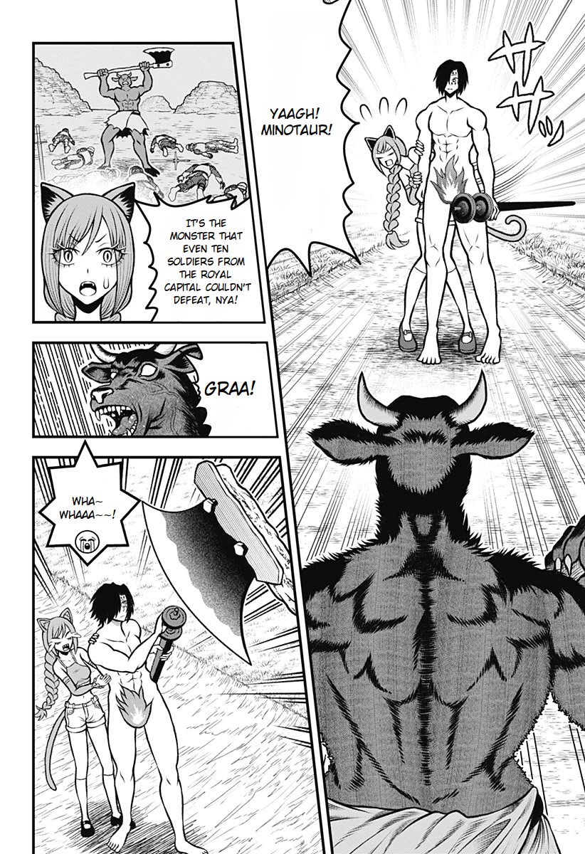 I Have No Clothes To Go On An Adventure! chapter 1 page 33