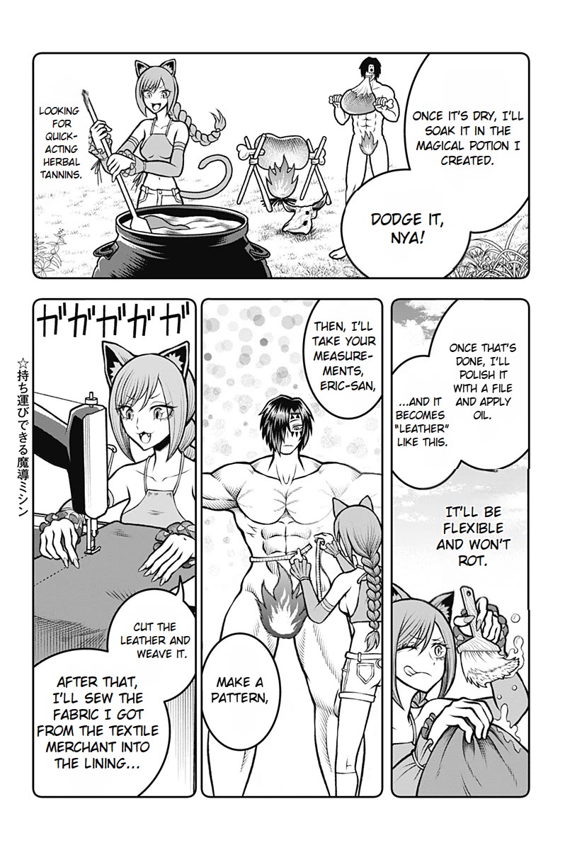 I Have No Clothes To Go On An Adventure! chapter 1 page 37