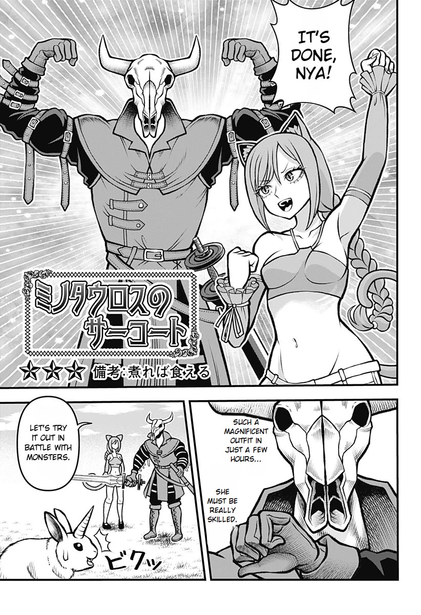 I Have No Clothes To Go On An Adventure! chapter 1 page 38