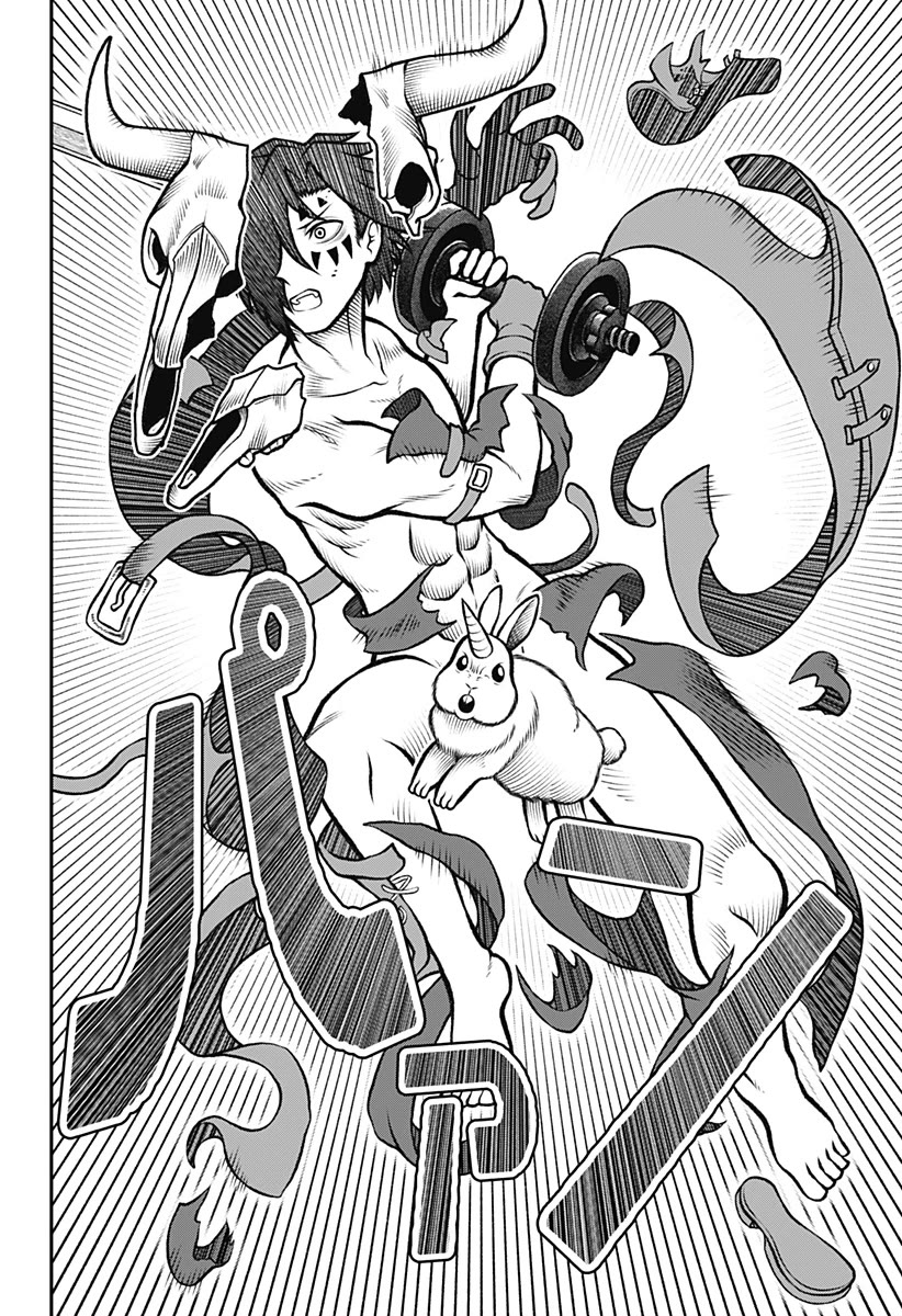 I Have No Clothes To Go On An Adventure! chapter 1 page 39