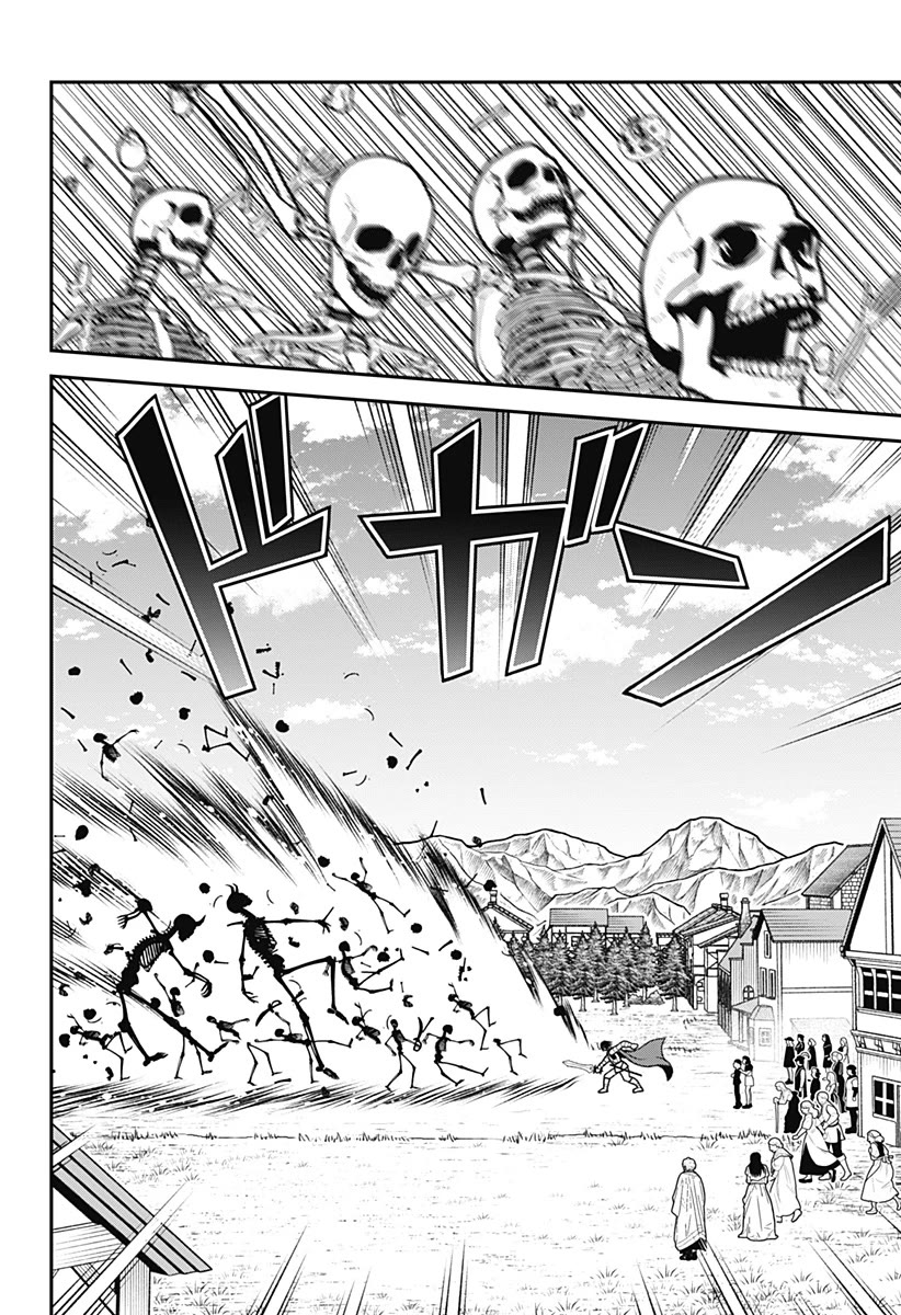 I Have No Clothes To Go On An Adventure! chapter 1 page 7