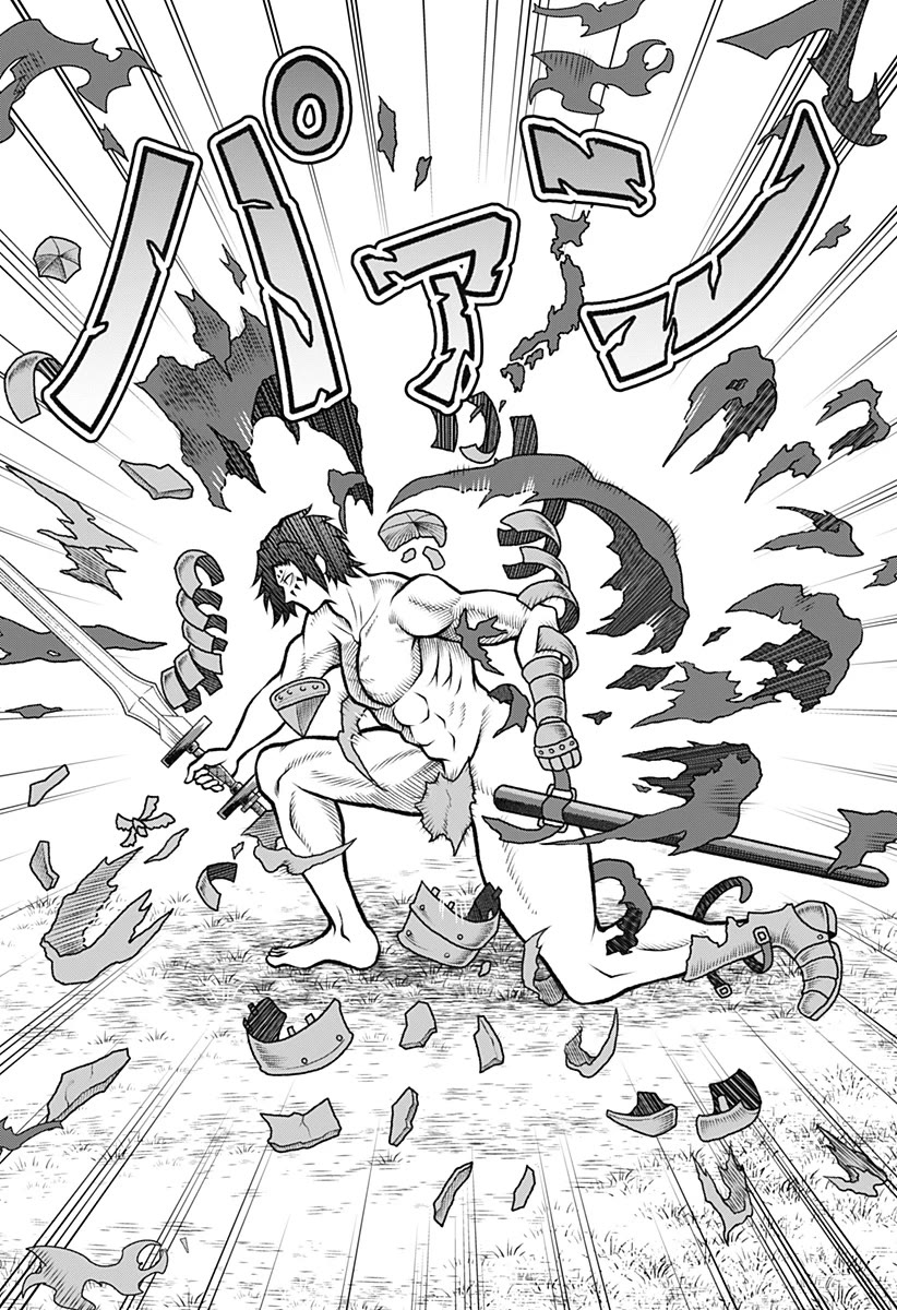 I Have No Clothes To Go On An Adventure! chapter 1 page 9