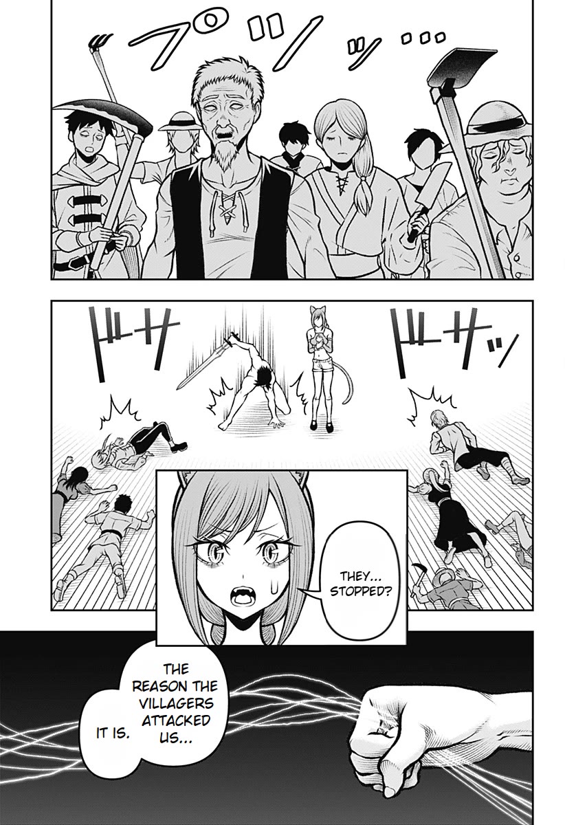 I Have No Clothes To Go On An Adventure! chapter 2 page 11