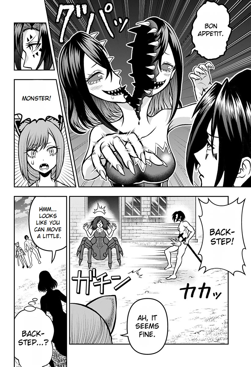 I Have No Clothes To Go On An Adventure! chapter 2 page 14