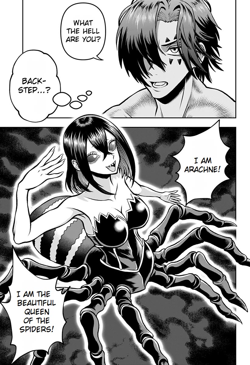 I Have No Clothes To Go On An Adventure! chapter 2 page 15