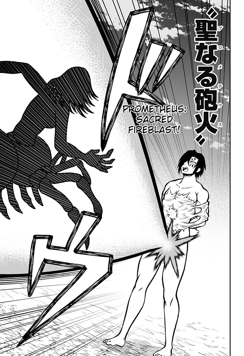 I Have No Clothes To Go On An Adventure! chapter 2 page 25