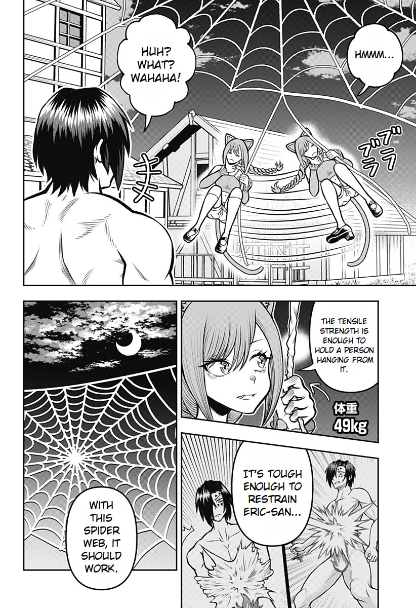 I Have No Clothes To Go On An Adventure! chapter 2 page 28