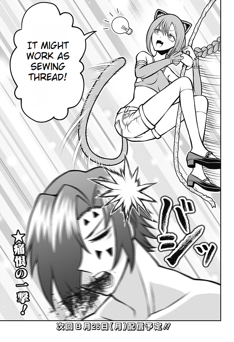 I Have No Clothes To Go On An Adventure! chapter 2 page 29