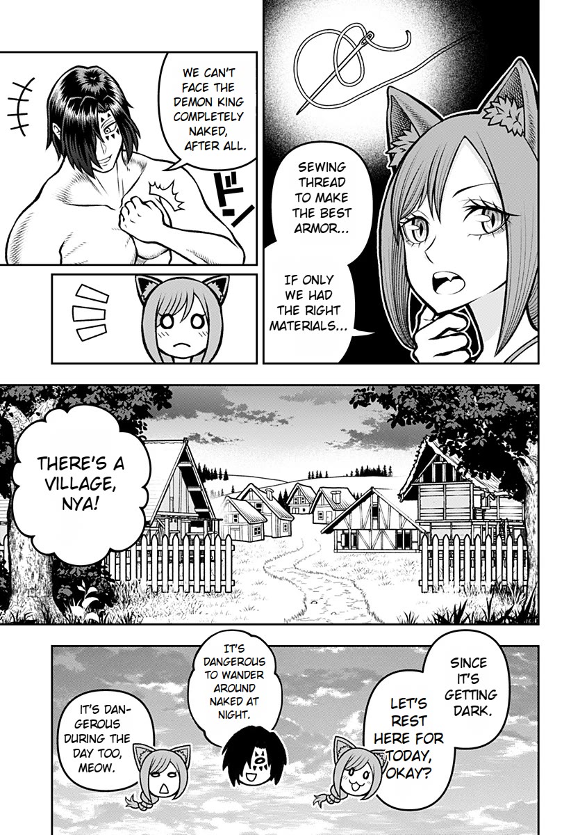 I Have No Clothes To Go On An Adventure! chapter 2 page 3