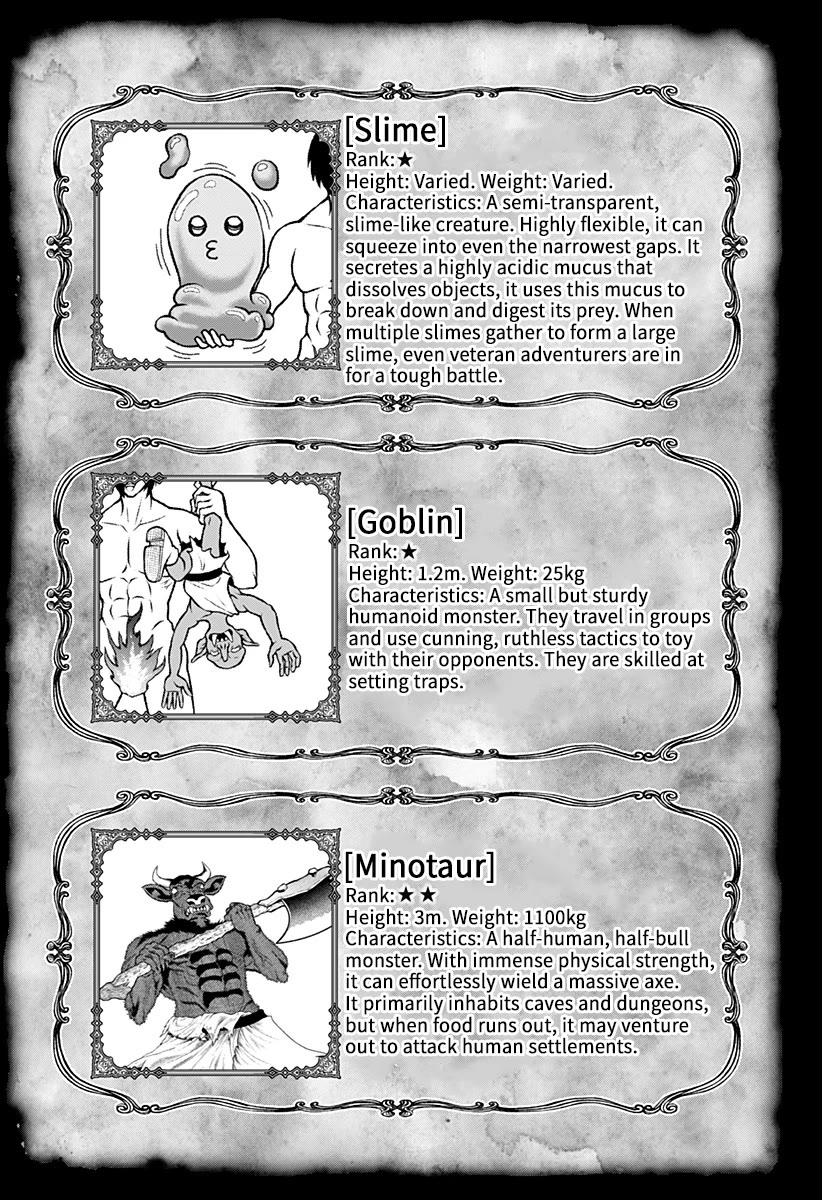 I Have No Clothes To Go On An Adventure! chapter 2 page 32