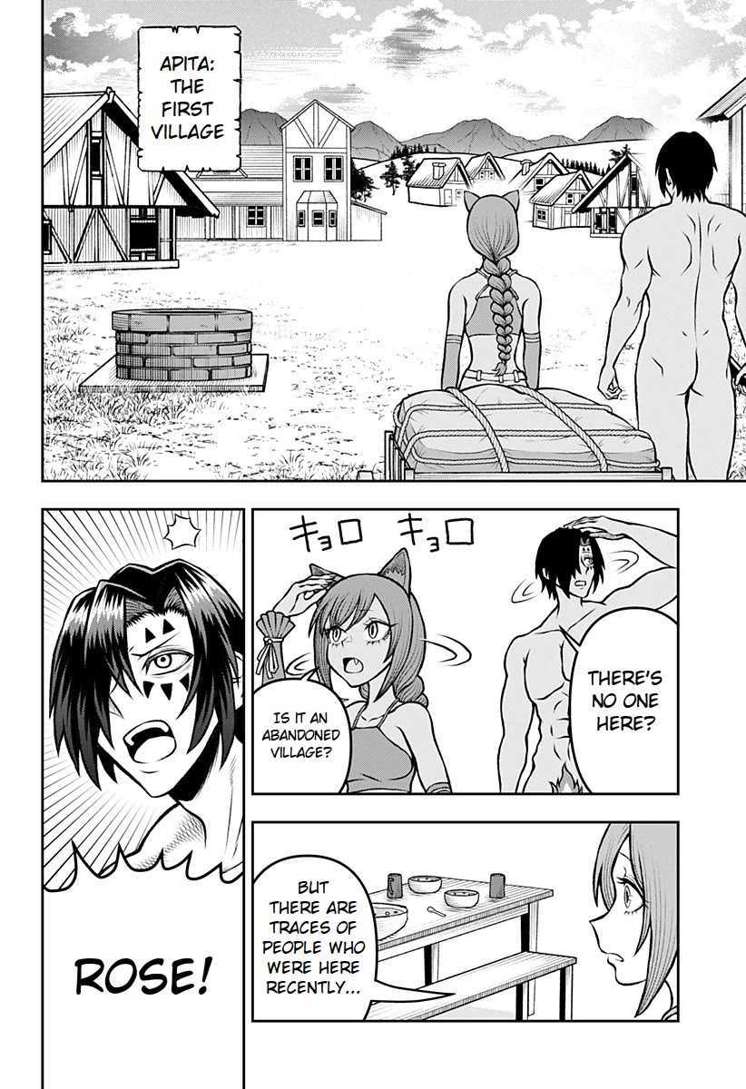 I Have No Clothes To Go On An Adventure! chapter 2 page 4