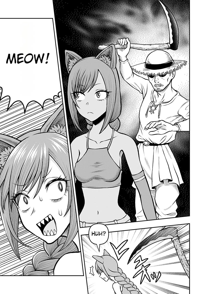 I Have No Clothes To Go On An Adventure! chapter 2 page 5