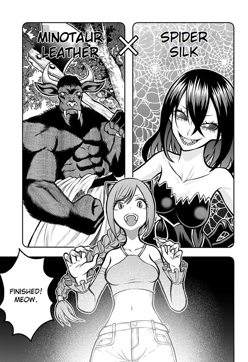 I Have No Clothes To Go On An Adventure! chapter 3 page 11