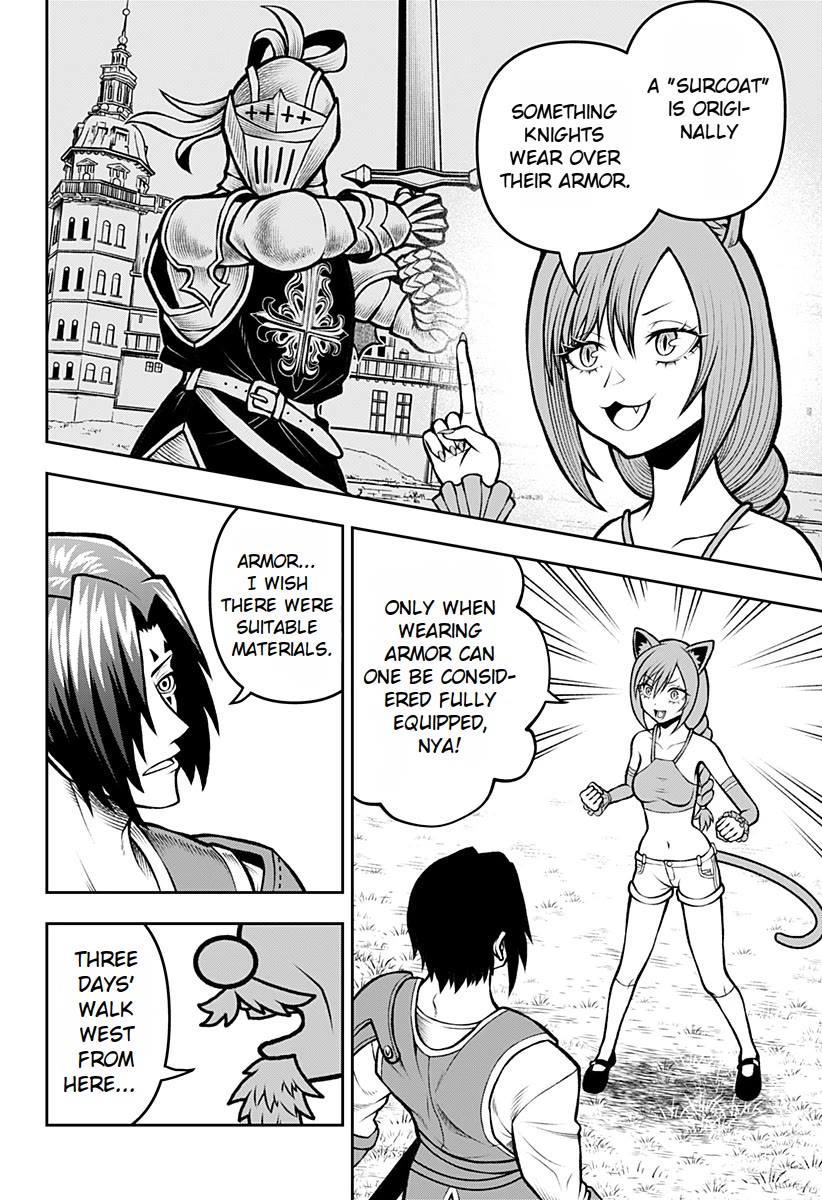 I Have No Clothes To Go On An Adventure! chapter 3 page 14