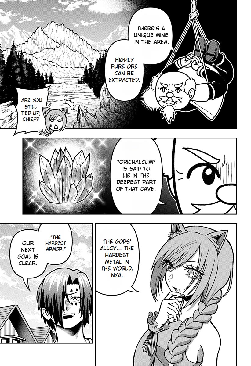 I Have No Clothes To Go On An Adventure! chapter 3 page 15