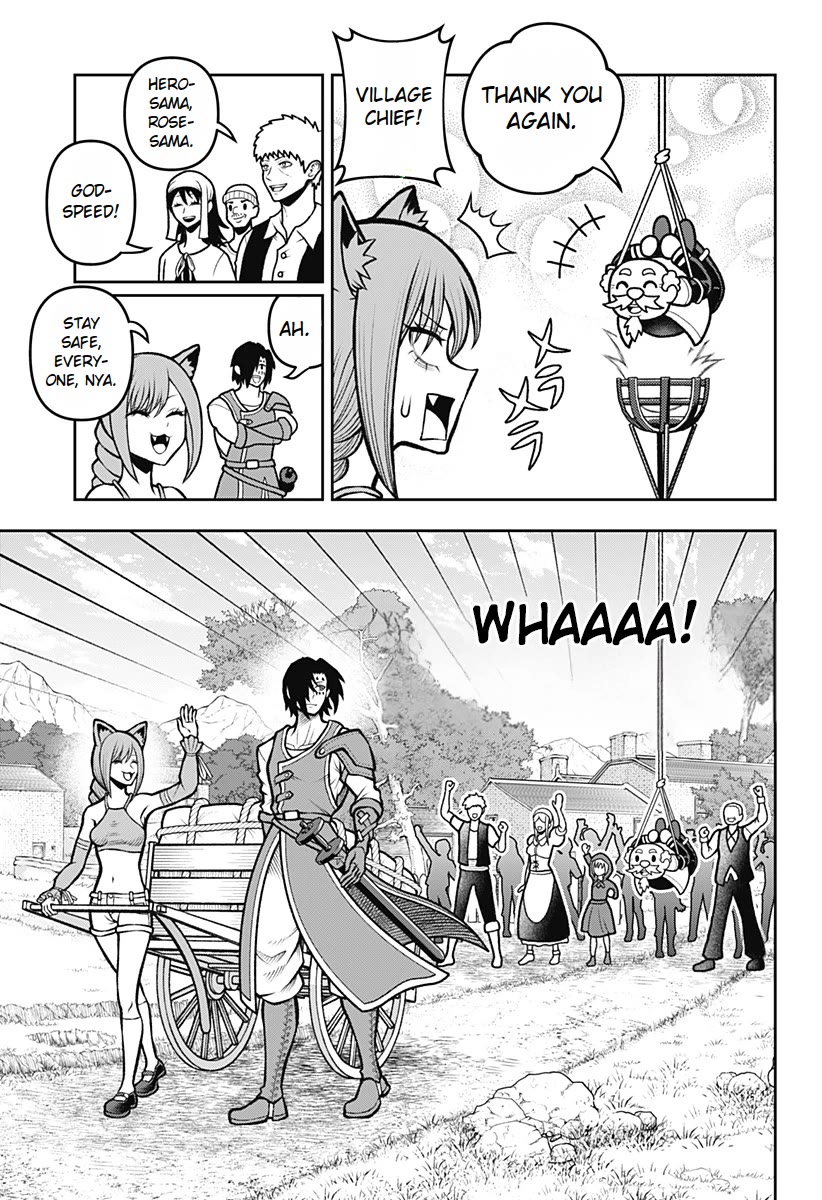 I Have No Clothes To Go On An Adventure! chapter 3 page 17