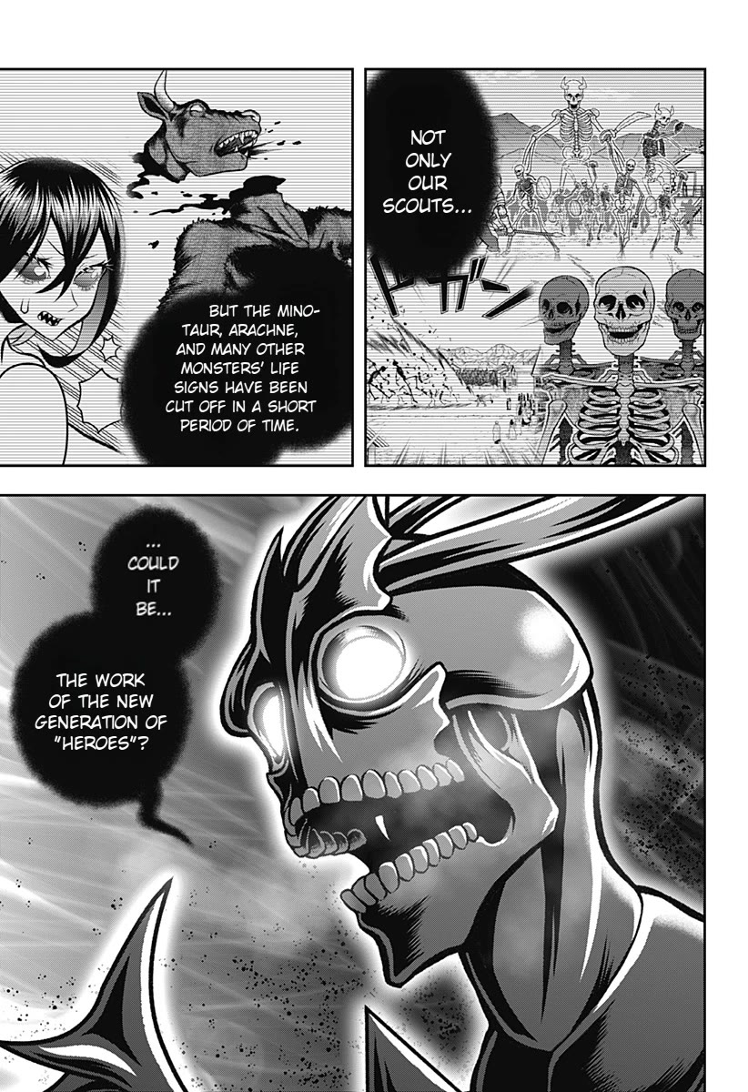 I Have No Clothes To Go On An Adventure! chapter 3 page 19