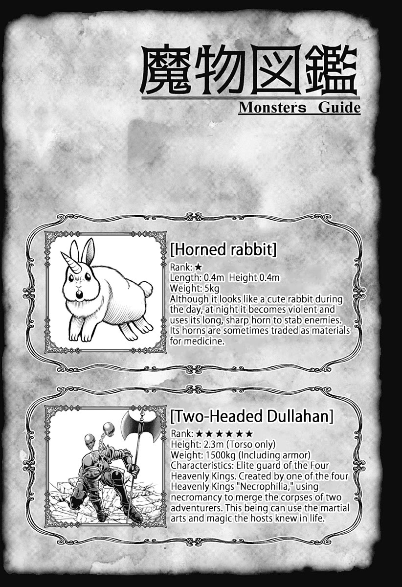 I Have No Clothes To Go On An Adventure! chapter 3 page 22