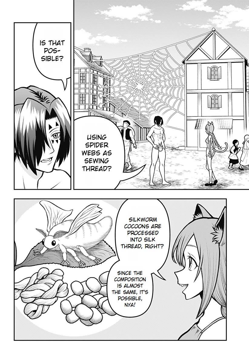 I Have No Clothes To Go On An Adventure! chapter 3 page 4