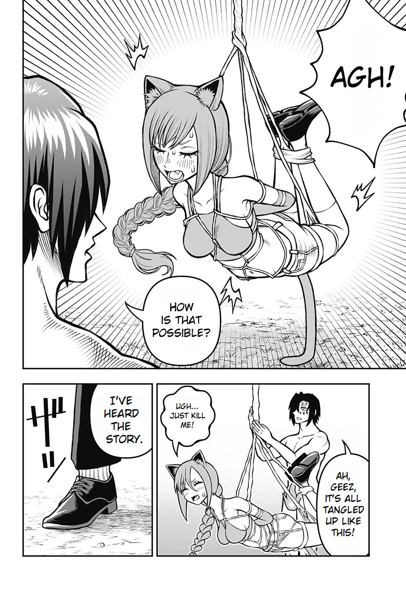 I Have No Clothes To Go On An Adventure! chapter 3 page 6