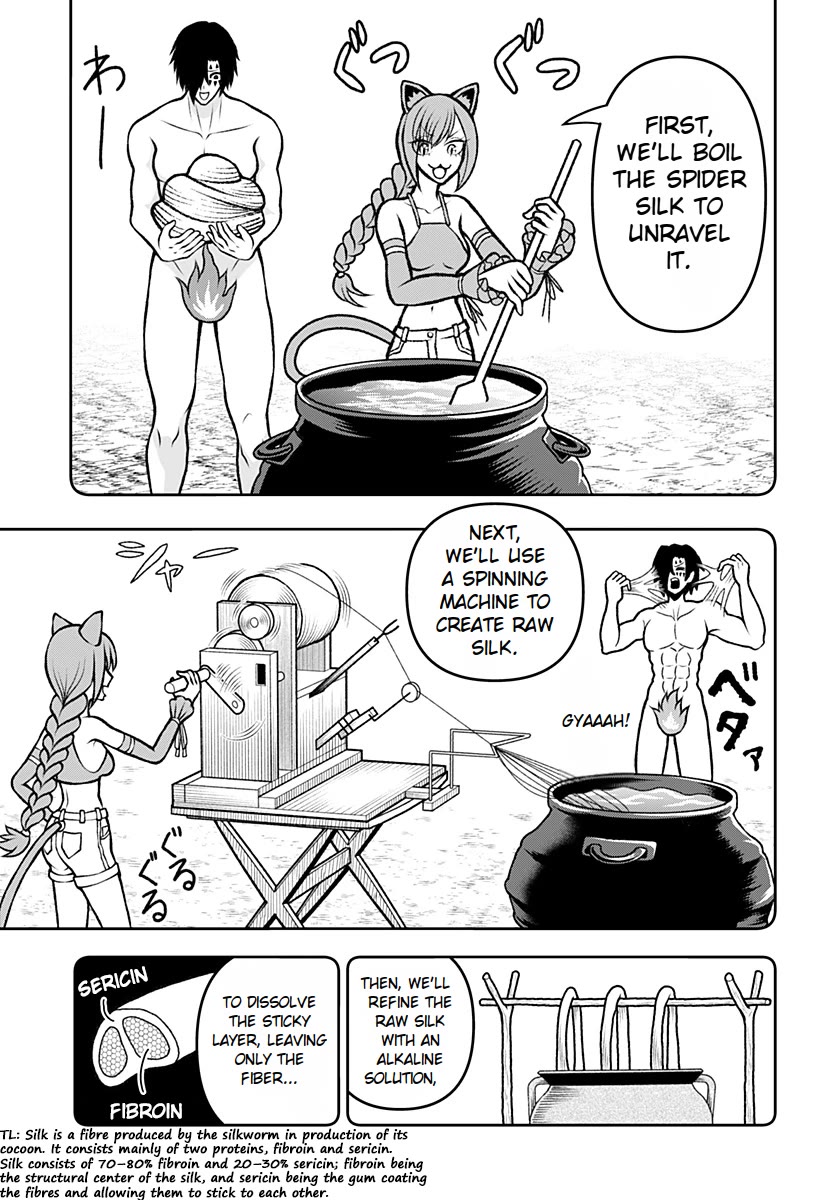 I Have No Clothes To Go On An Adventure! chapter 3 page 9